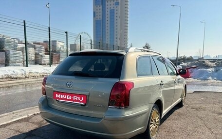 Toyota Avensis III рестайлинг, 2005 год, 700 000 рублей, 5 фотография