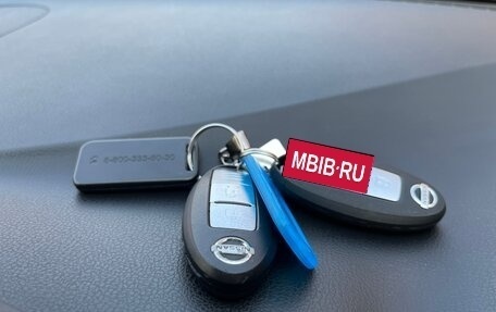 Nissan Note II рестайлинг, 2019 год, 790 000 рублей, 14 фотография