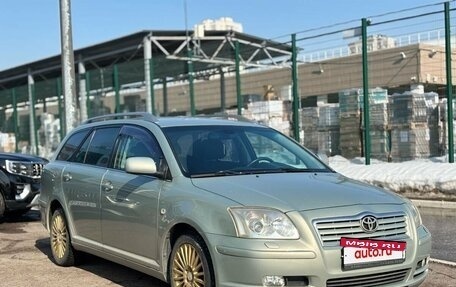 Toyota Avensis III рестайлинг, 2005 год, 700 000 рублей, 7 фотография