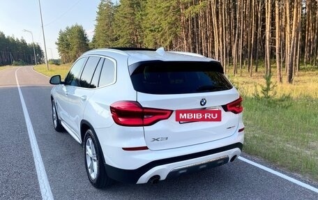 BMW X3, 2020 год, 3 890 000 рублей, 5 фотография
