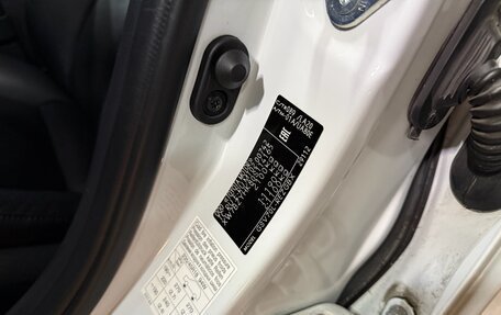 Toyota Camry, 2021 год, 3 650 000 рублей, 27 фотография