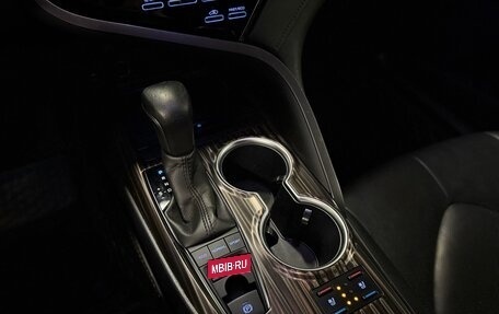 Toyota Camry, 2021 год, 3 650 000 рублей, 21 фотография