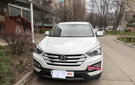 Hyundai Santa Fe III рестайлинг, 2013 год, 1 800 000 рублей, 3 фотография