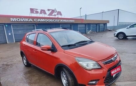 Lifan X50, 2017 год, 550 000 рублей, 3 фотография