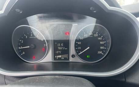 Datsun on-DO I рестайлинг, 2019 год, 590 000 рублей, 9 фотография