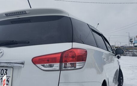 Toyota Wish II, 2010 год, 1 080 000 рублей, 9 фотография