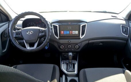 Hyundai Creta I рестайлинг, 2021 год, 1 950 000 рублей, 4 фотография