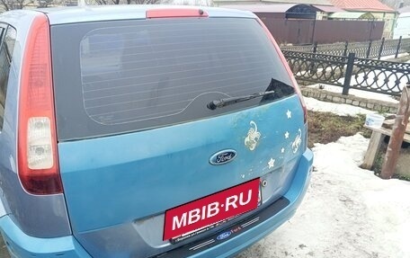 Ford Fusion I, 2006 год, 306 000 рублей, 6 фотография