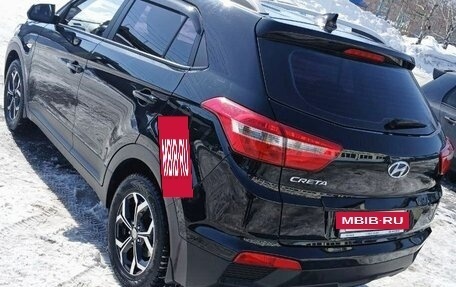 Hyundai Creta I рестайлинг, 2021 год, 1 950 000 рублей, 2 фотография