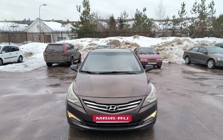 Hyundai Solaris II рестайлинг, 2015 год, 890 000 рублей, 2 фотография