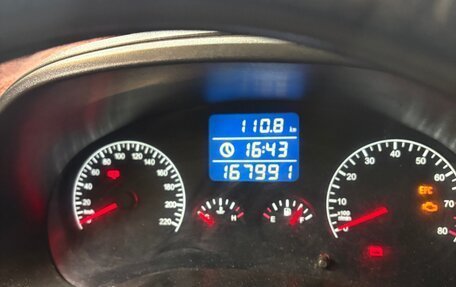 Chery Tiggo (T11), 2012 год, 540 000 рублей, 7 фотография