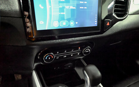 Chery Tiggo 4 I рестайлинг, 2020 год, 1 300 000 рублей, 15 фотография