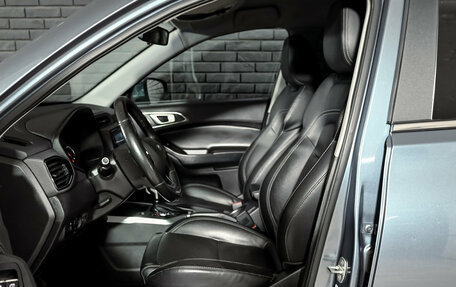 Chery Tiggo 4 I рестайлинг, 2020 год, 1 300 000 рублей, 10 фотография