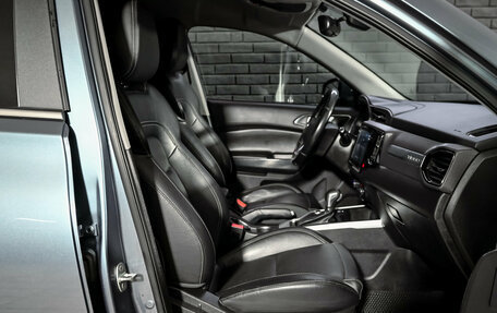 Chery Tiggo 4 I рестайлинг, 2020 год, 1 300 000 рублей, 11 фотография