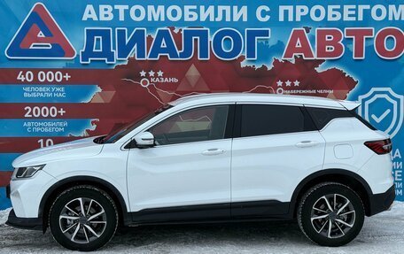 Geely Coolray I, 2022 год, 1 349 000 рублей, 6 фотография
