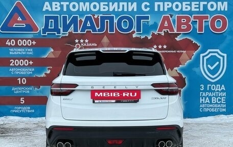 Geely Coolray I, 2022 год, 1 349 000 рублей, 4 фотография