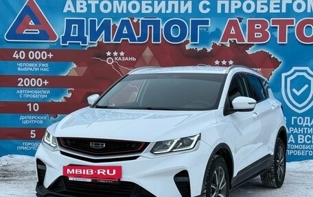 Geely Coolray I, 2022 год, 1 349 000 рублей, 7 фотография