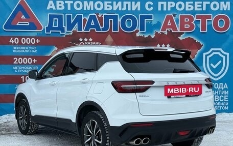 Geely Coolray I, 2022 год, 1 349 000 рублей, 5 фотография