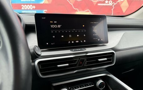 Geely Coolray I, 2022 год, 1 349 000 рублей, 14 фотография