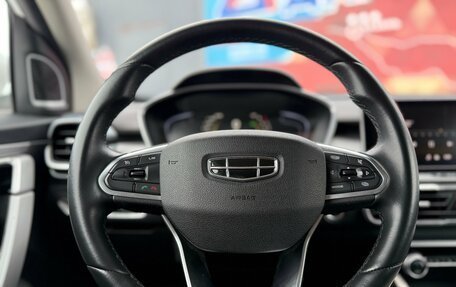 Geely Coolray I, 2022 год, 1 349 000 рублей, 12 фотография