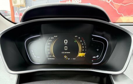 Geely Coolray I, 2022 год, 1 349 000 рублей, 13 фотография