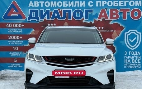 Geely Coolray I, 2022 год, 1 349 000 рублей, 8 фотография