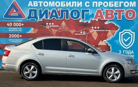 Skoda Octavia, 2014 год, 977 000 рублей, 2 фотография
