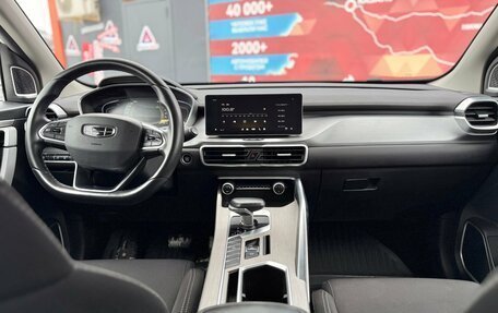 Geely Coolray I, 2022 год, 1 349 000 рублей, 21 фотография