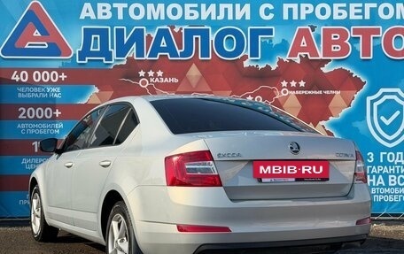 Skoda Octavia, 2014 год, 977 000 рублей, 5 фотография