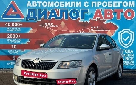 Skoda Octavia, 2014 год, 977 000 рублей, 7 фотография