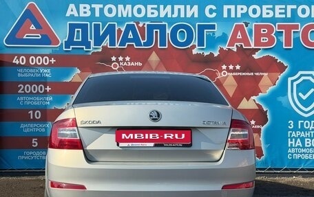 Skoda Octavia, 2014 год, 977 000 рублей, 4 фотография
