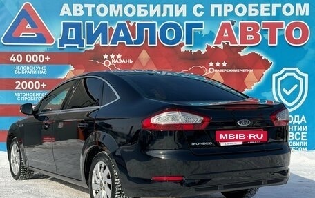 Ford Mondeo IV, 2011 год, 615 000 рублей, 11 фотография