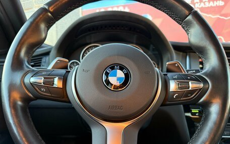 BMW X4, 2017 год, 2 920 000 рублей, 12 фотография