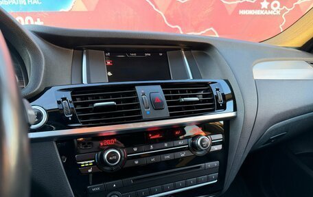 BMW X4, 2017 год, 2 920 000 рублей, 14 фотография