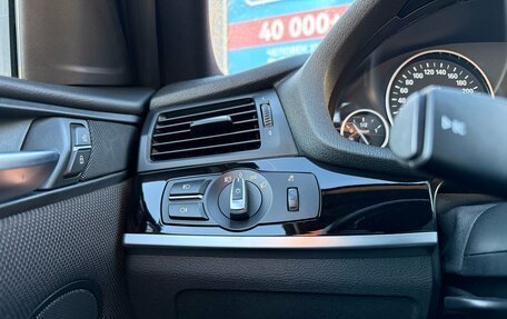 BMW X4, 2017 год, 2 920 000 рублей, 16 фотография