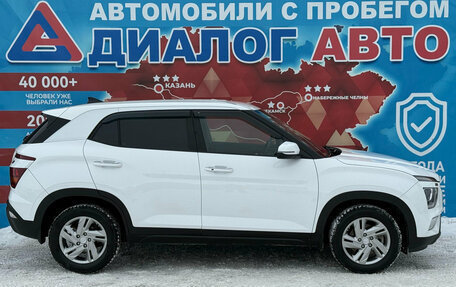Hyundai Creta, 2021 год, 2 350 000 рублей, 2 фотография
