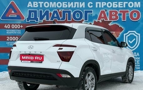 Hyundai Creta, 2021 год, 2 350 000 рублей, 3 фотография
