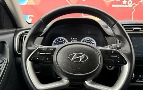 Hyundai Creta, 2021 год, 2 350 000 рублей, 12 фотография