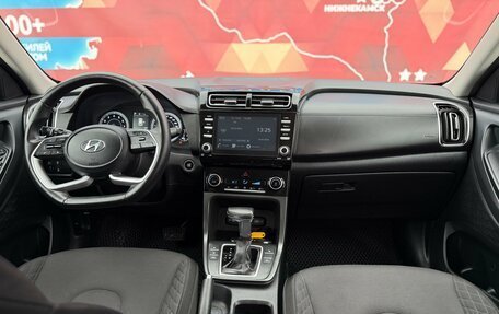 Hyundai Creta, 2021 год, 2 350 000 рублей, 18 фотография