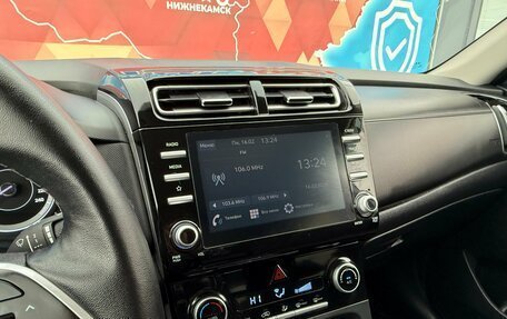 Hyundai Creta, 2021 год, 2 350 000 рублей, 14 фотография