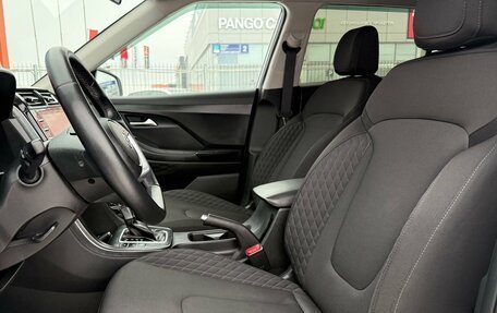 Hyundai Creta, 2021 год, 2 350 000 рублей, 16 фотография