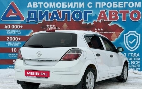 Opel Astra H, 2012 год, 470 000 рублей, 3 фотография
