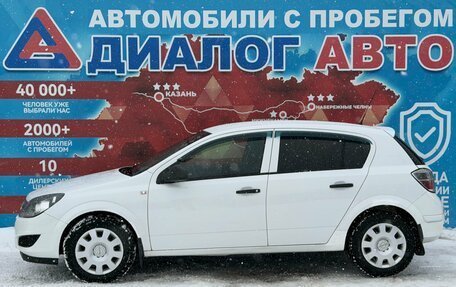 Opel Astra H, 2012 год, 470 000 рублей, 6 фотография