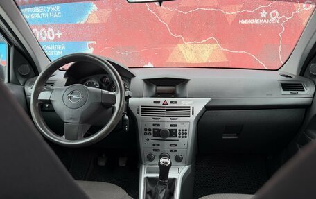 Opel Astra H, 2012 год, 470 000 рублей, 16 фотография