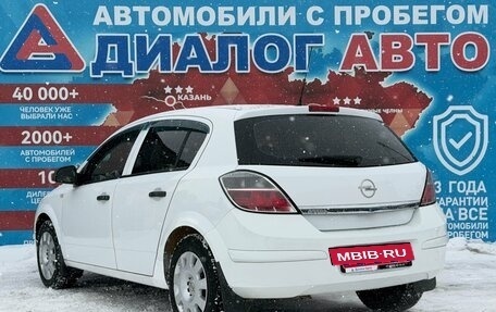 Opel Astra H, 2012 год, 470 000 рублей, 5 фотография