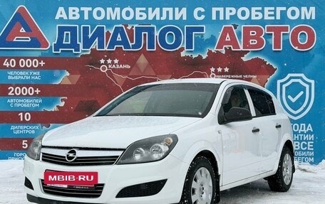 Opel Astra H, 2012 год, 470 000 рублей, 7 фотография