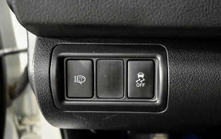 Toyota Camry, 2016 год, 2 300 000 рублей, 14 фотография