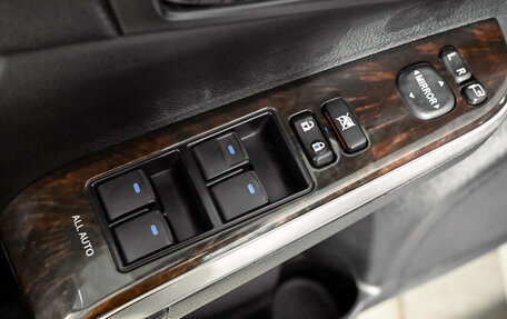 Toyota Camry, 2016 год, 2 300 000 рублей, 12 фотография