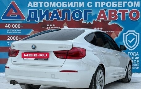 BMW 3 серия, 2018 год, 2 100 000 рублей, 3 фотография