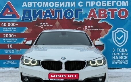 BMW 3 серия, 2018 год, 2 100 000 рублей, 8 фотография